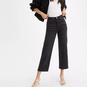 Levi's Women's Ribcage Straight Ankle Jeans- Size 25